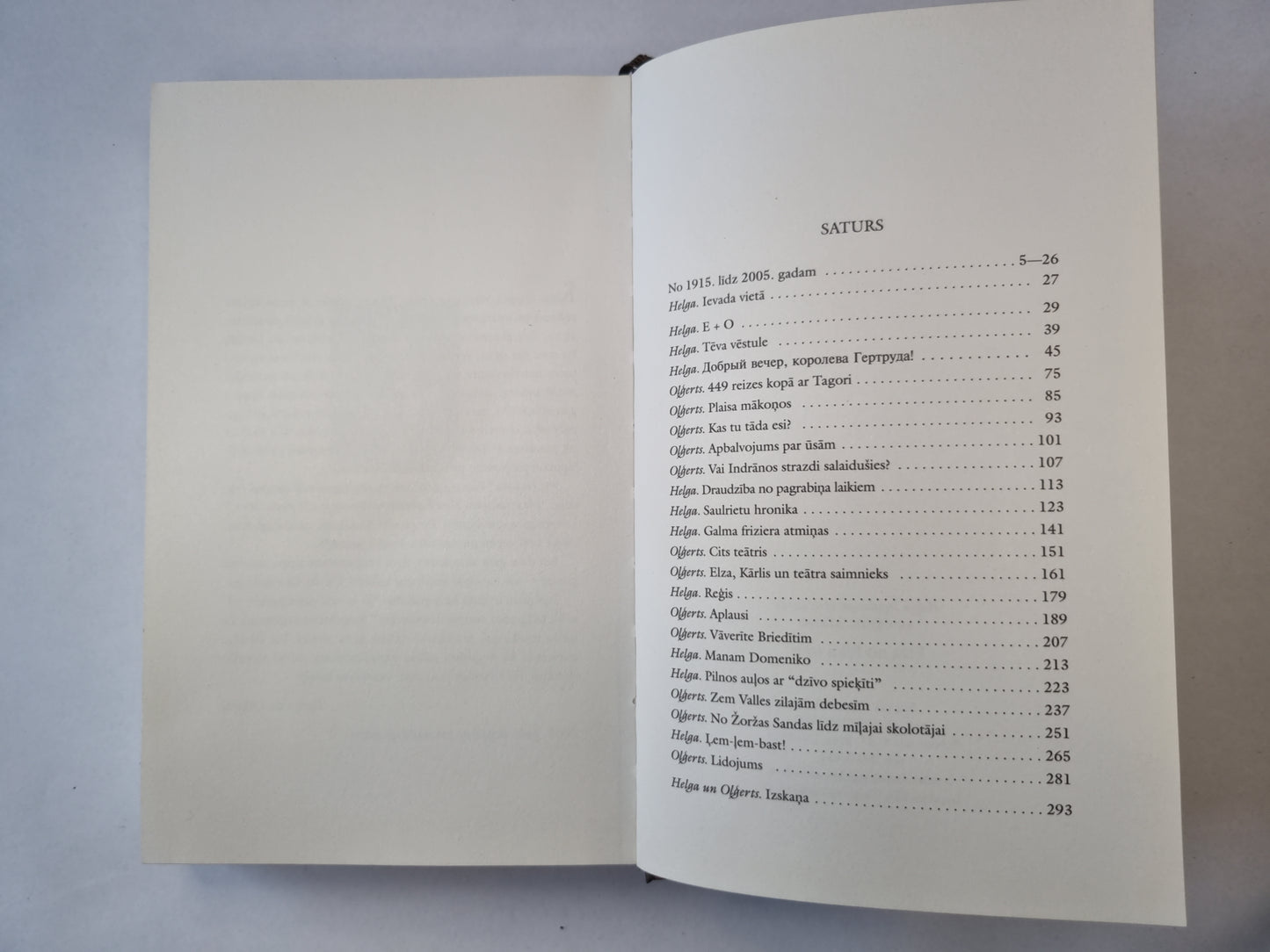 Elza no Elku ielas (LAT)