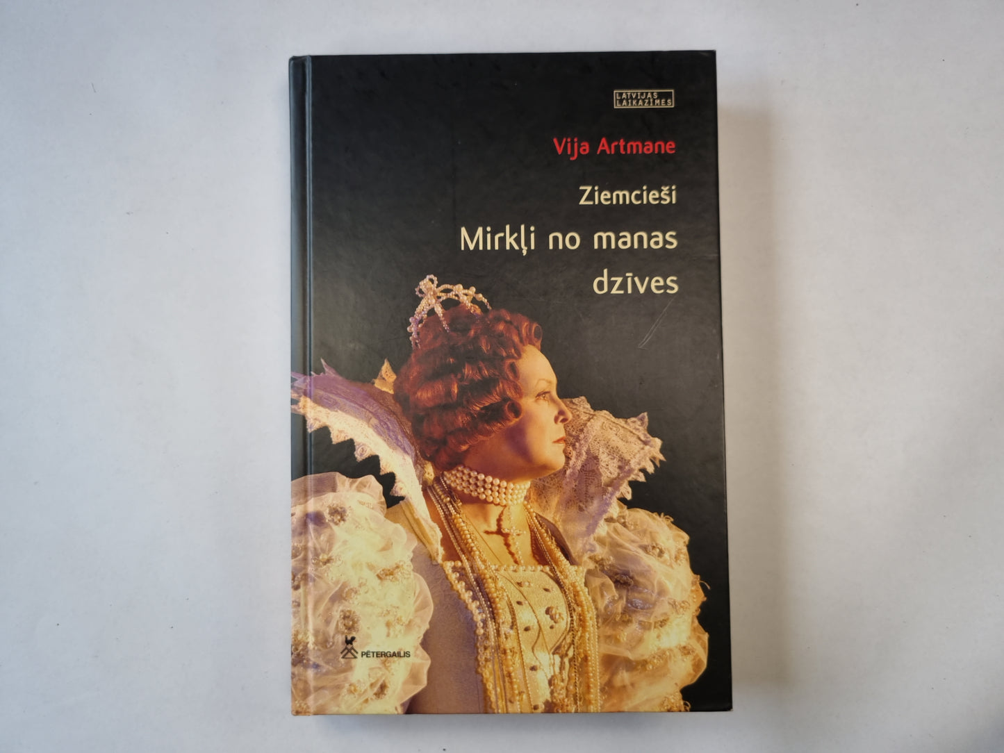 Земчеши. Миркли но манас дзивес (лат.)