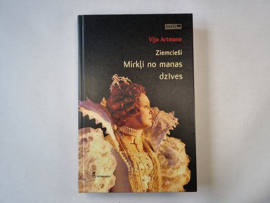 Земчеши. Миркли но манас дзивес (лат.)