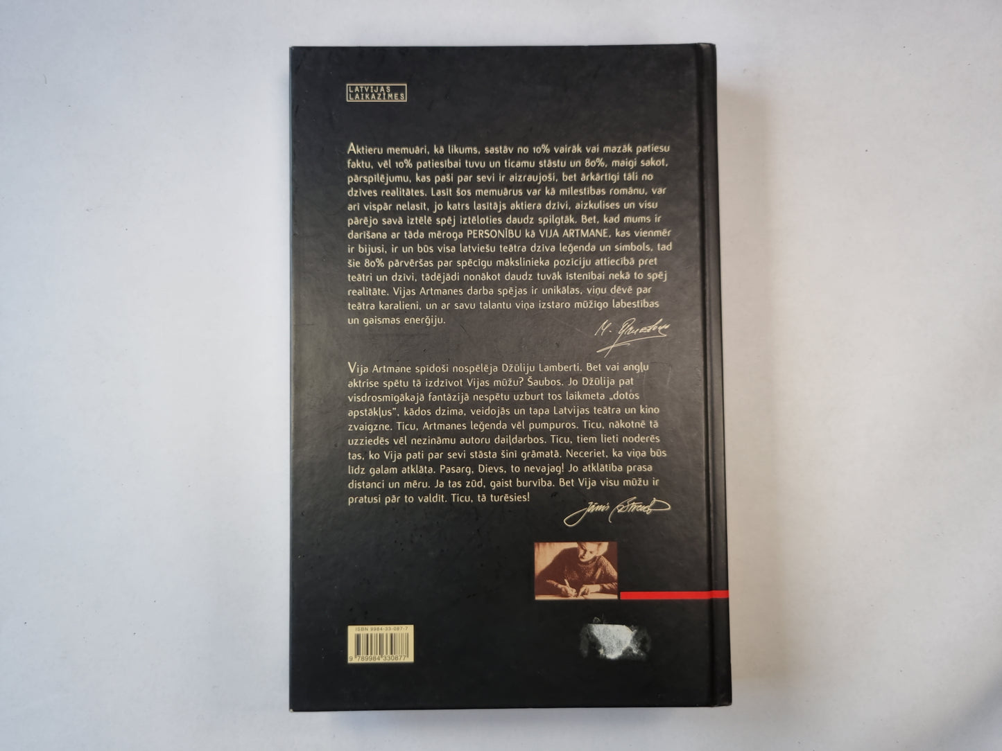 Земчеши. Миркли но манас дзивес (лат.)