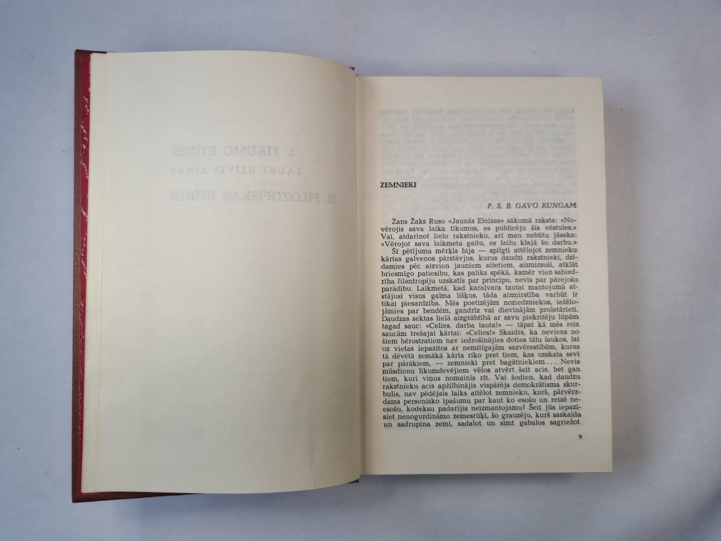 Оноре Бальзакс. Копоти раксти. Divpadsmit sejumos. Vienpadsmitais sējums. (лат.)