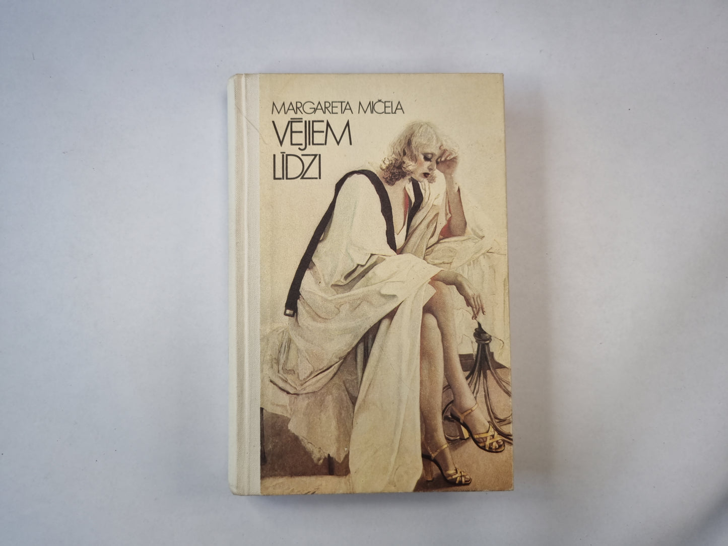 Веием лидзи. Римляне. Другое дело. (лат.)