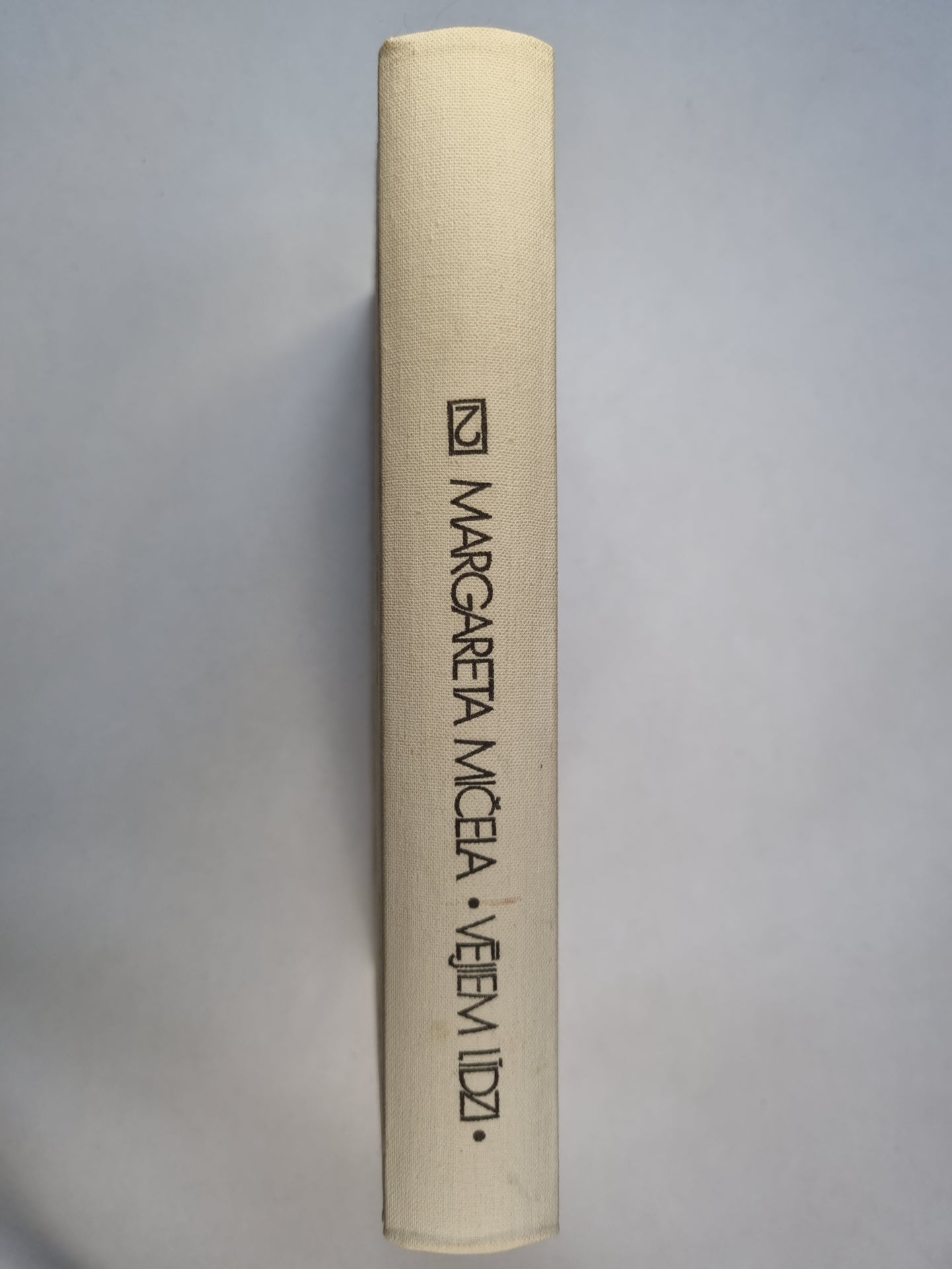 Веием лидзи. Римляне. Другое дело. (лат.)