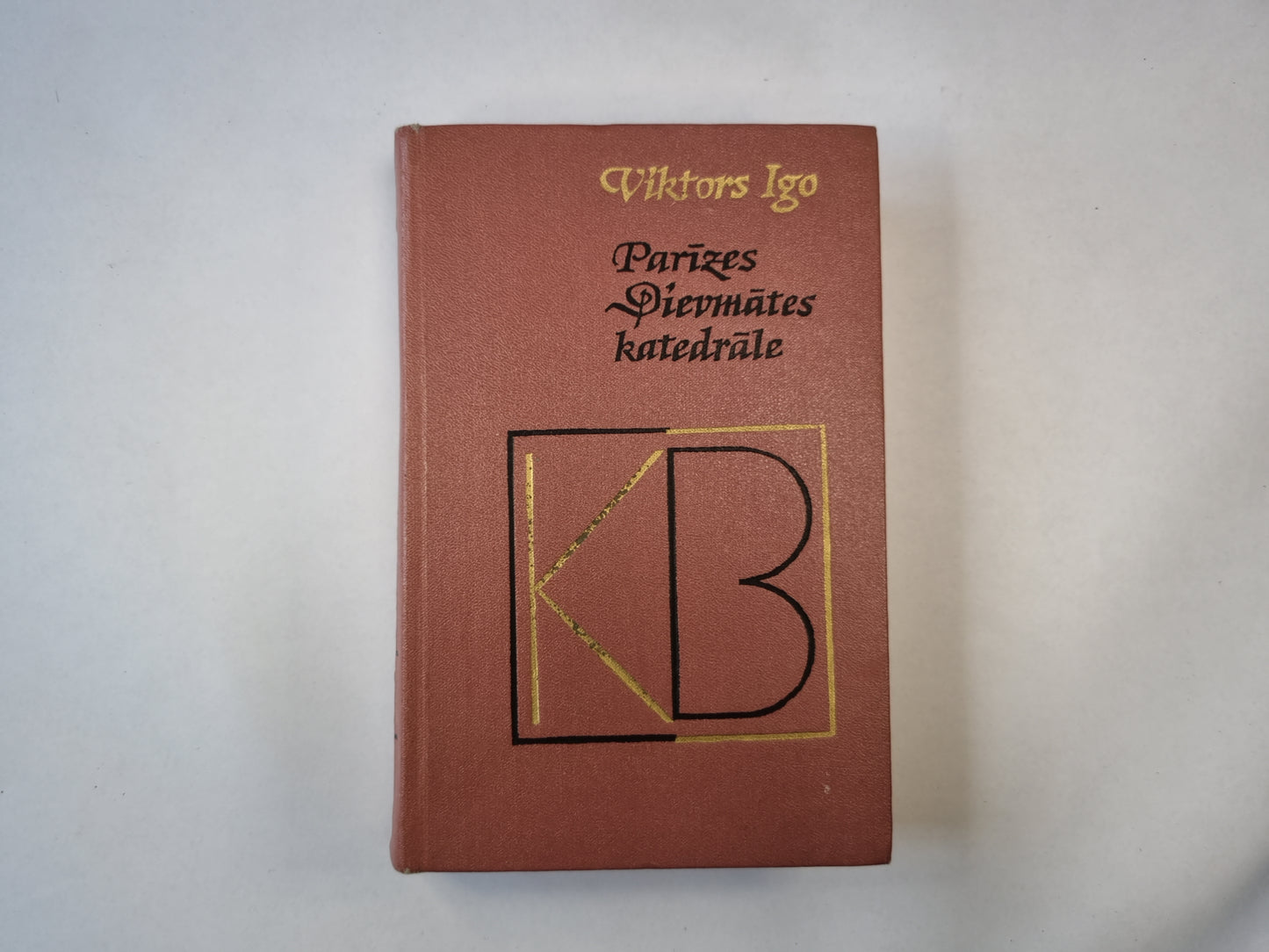 Паризес Диевматес катедрале. Римляне. (лат.)