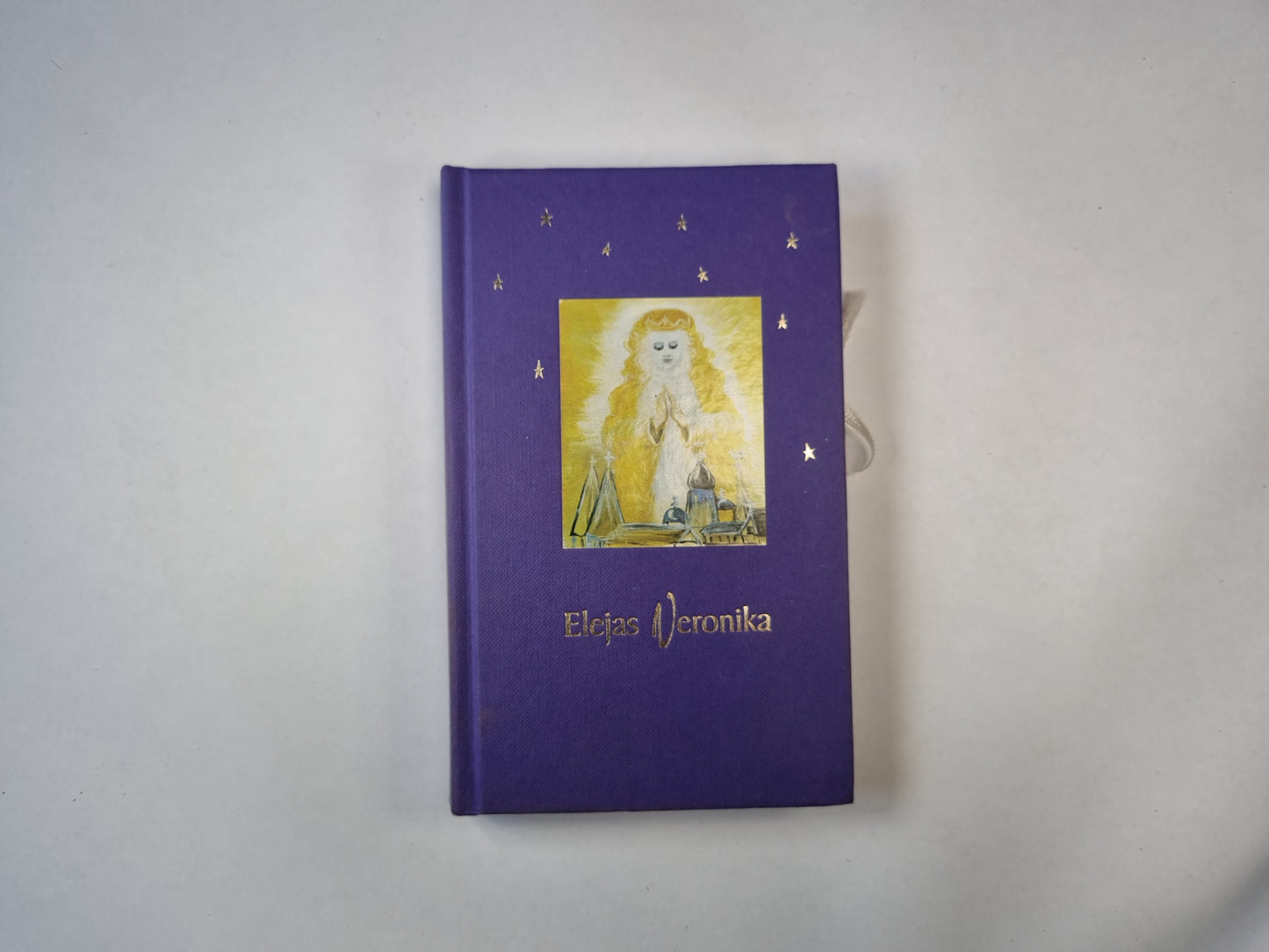 Elejas Veronikas proza. (LAT)