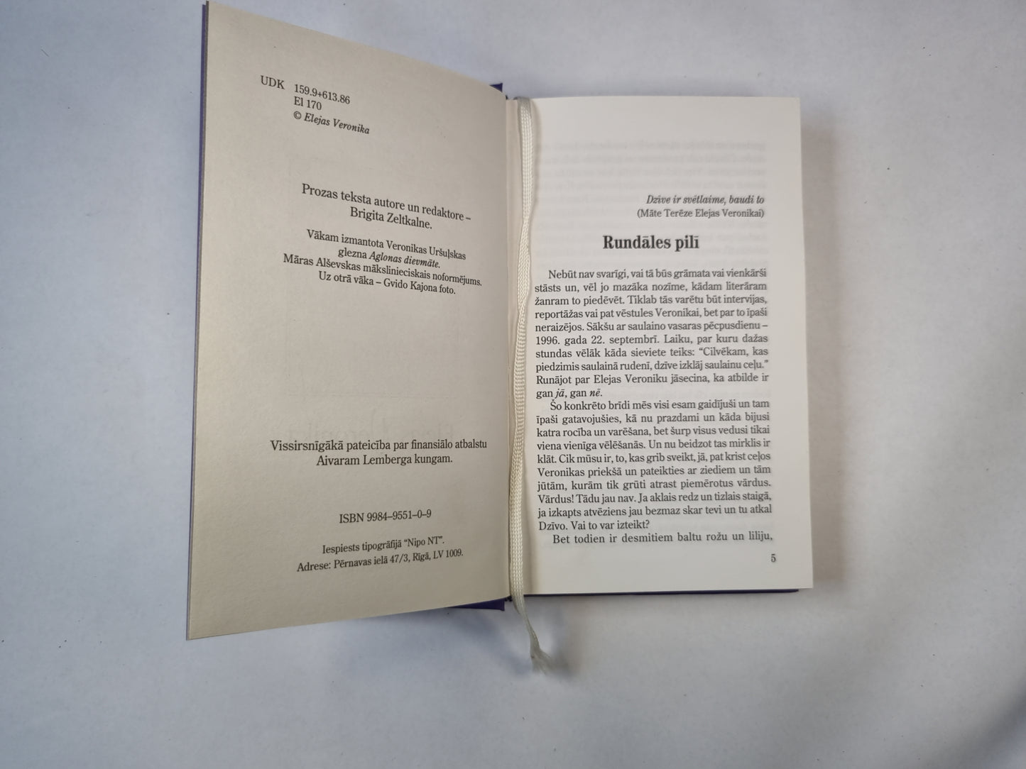 Elejas Veronikas proza. (LAT)