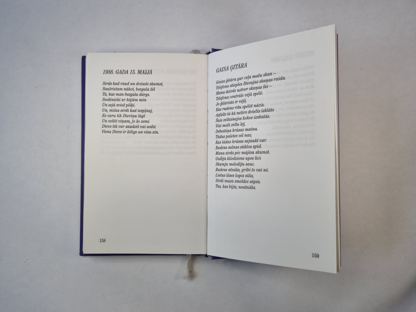 Elejas Veronikas proza. (LAT)