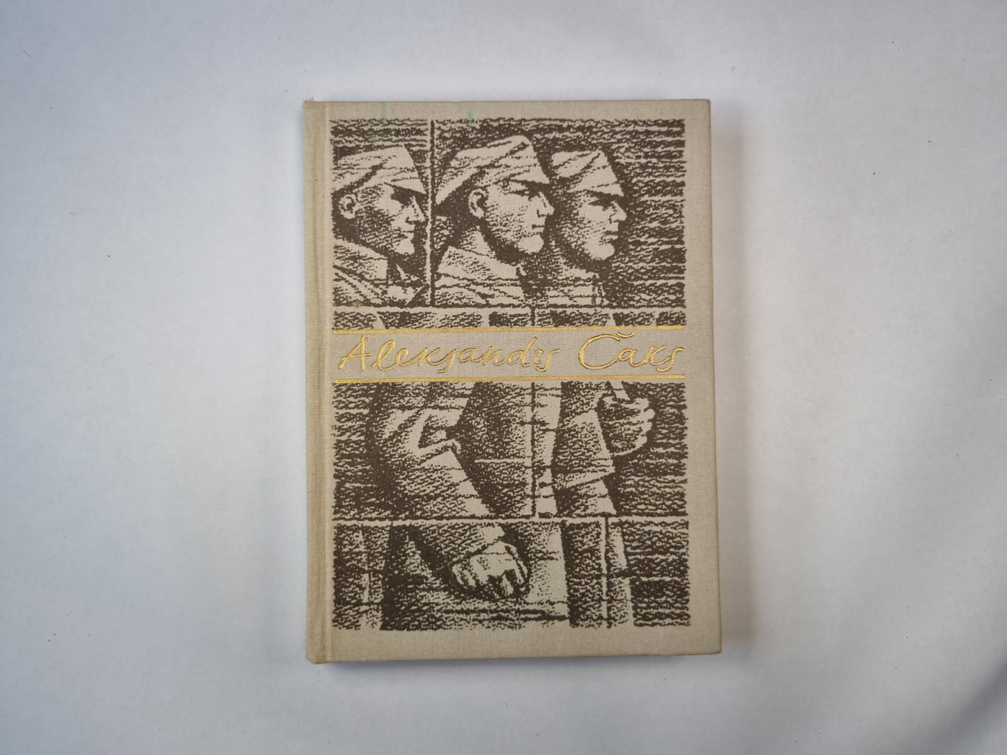 Мужиббас Скартие. Dzejas par latviešu strēlniekiem (LAT)