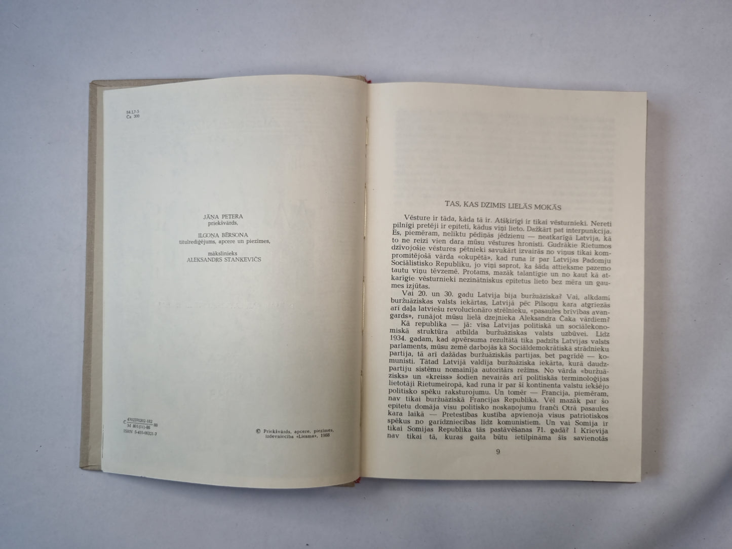 Мужиббас Скартие. Dzejas par latviešu strēlniekiem (LAT)