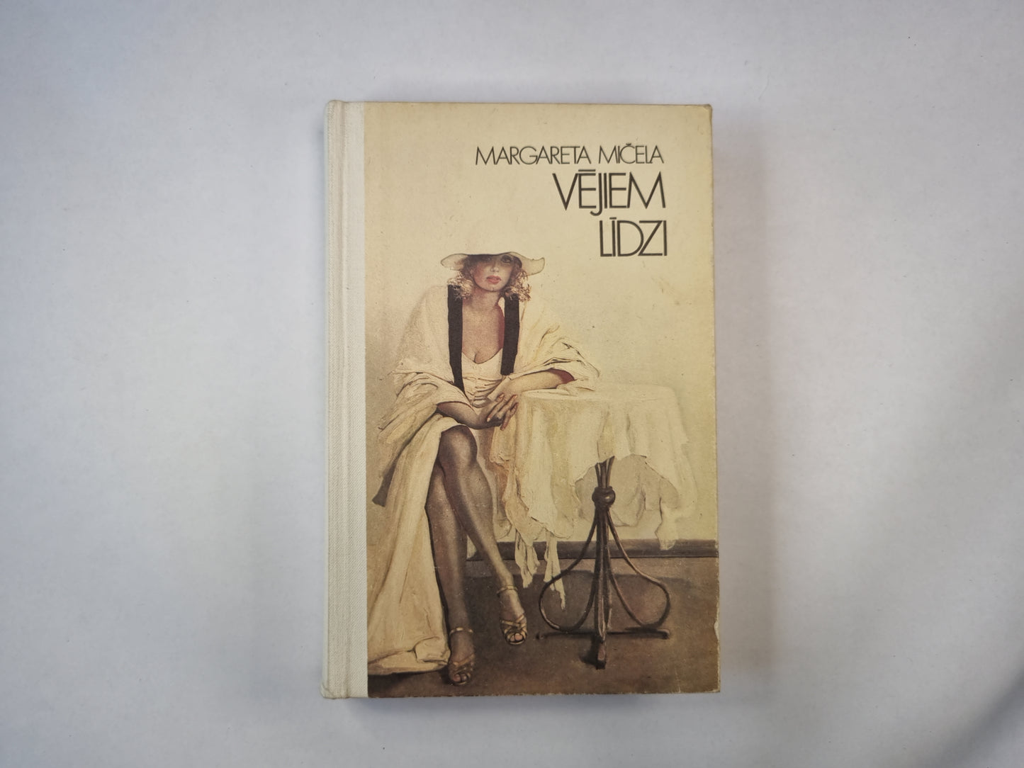 Веием лидзи. Римляне. Пирма даля. (лат.)