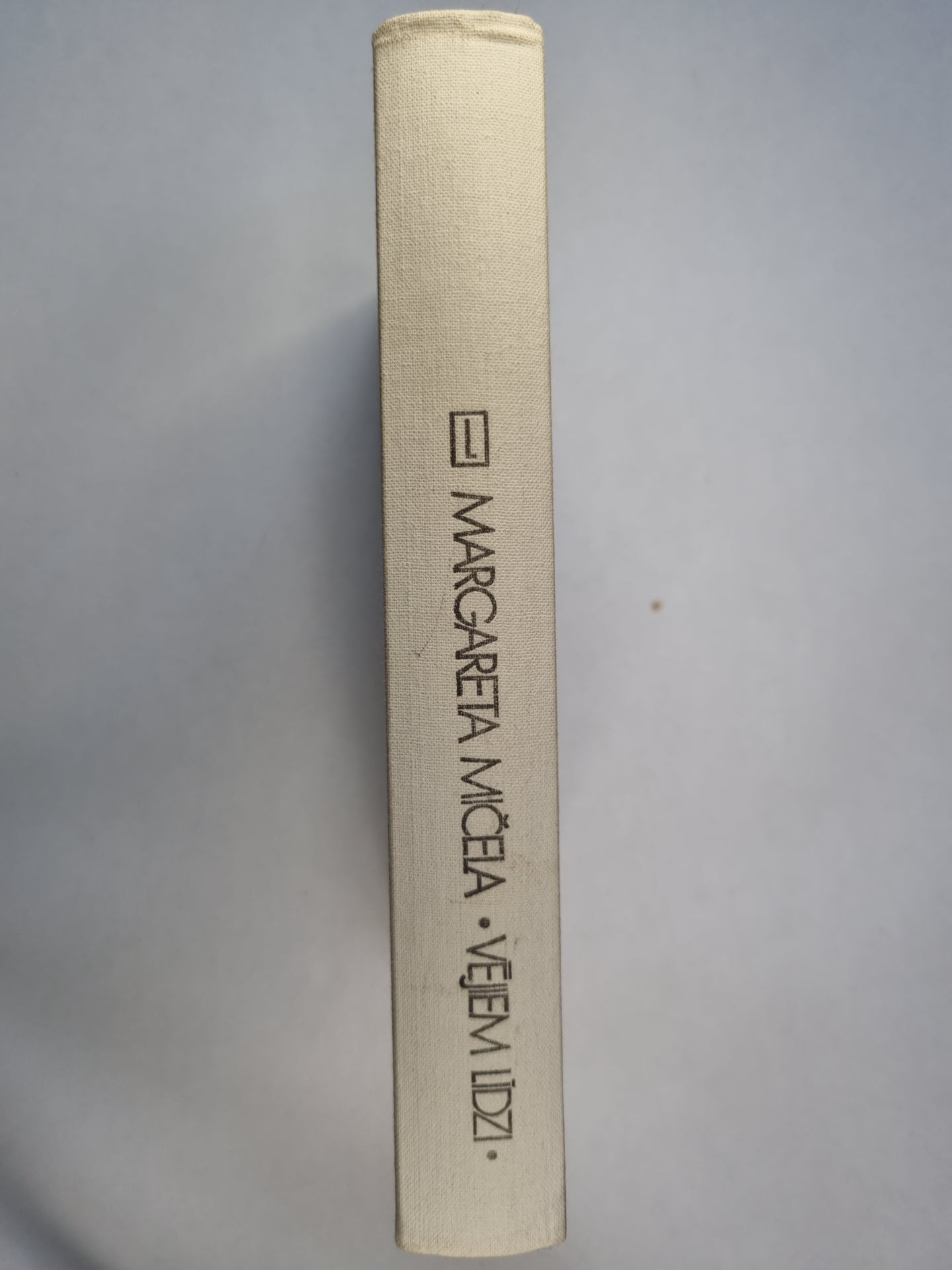 Веием лидзи. Римляне. Пирма даля. (лат.)