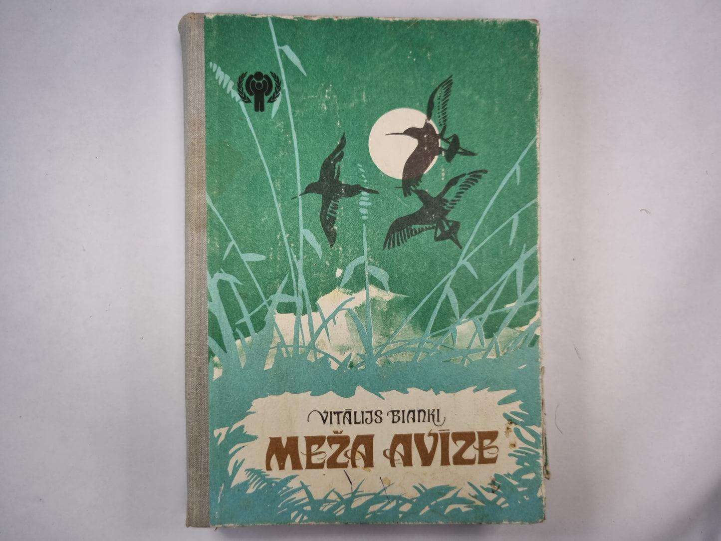 Meža avīze. (LAT)