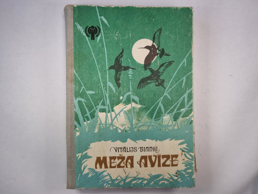Meža avīze. (LAT)