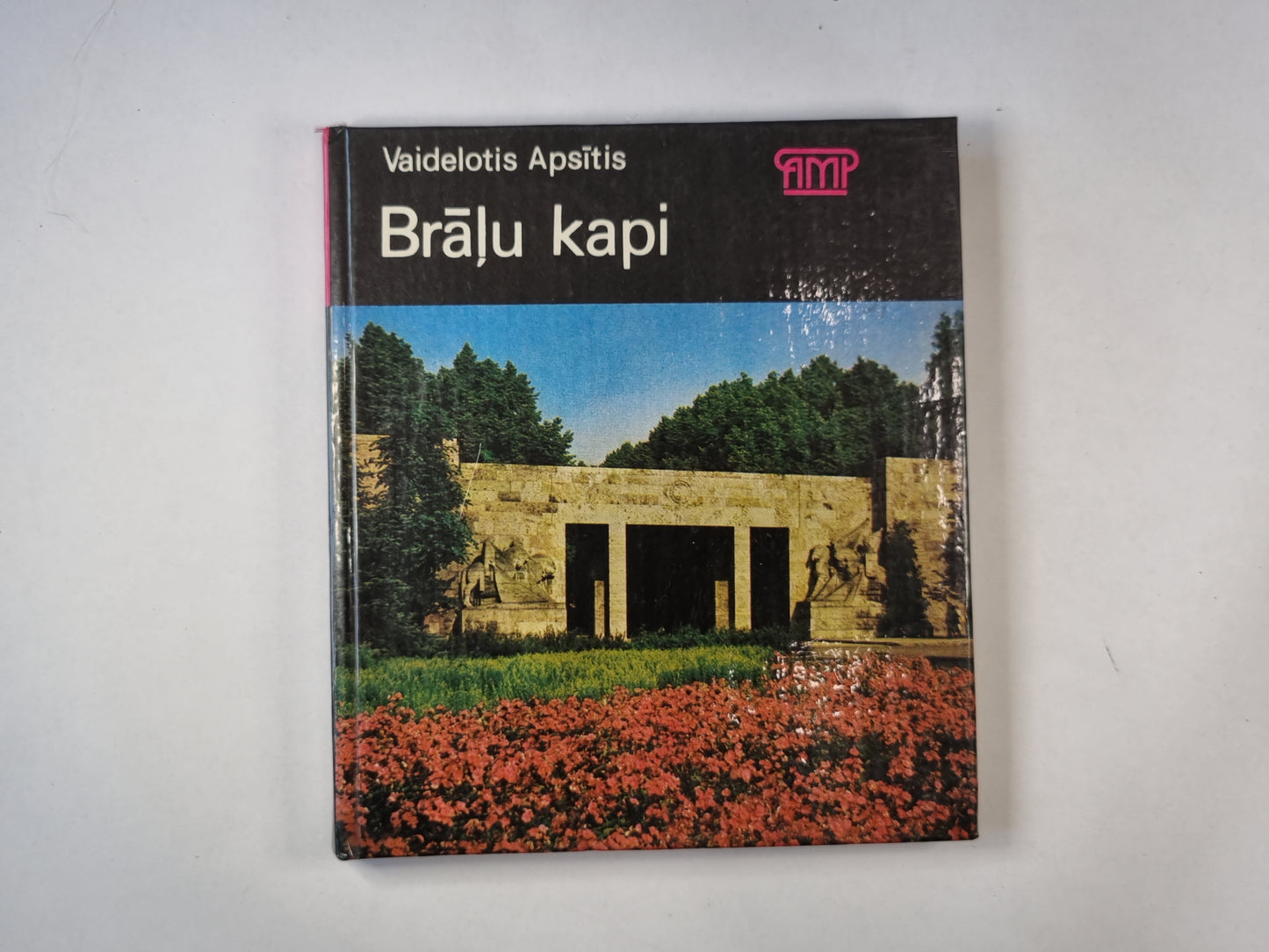 Brāļu kapi. (LAT)