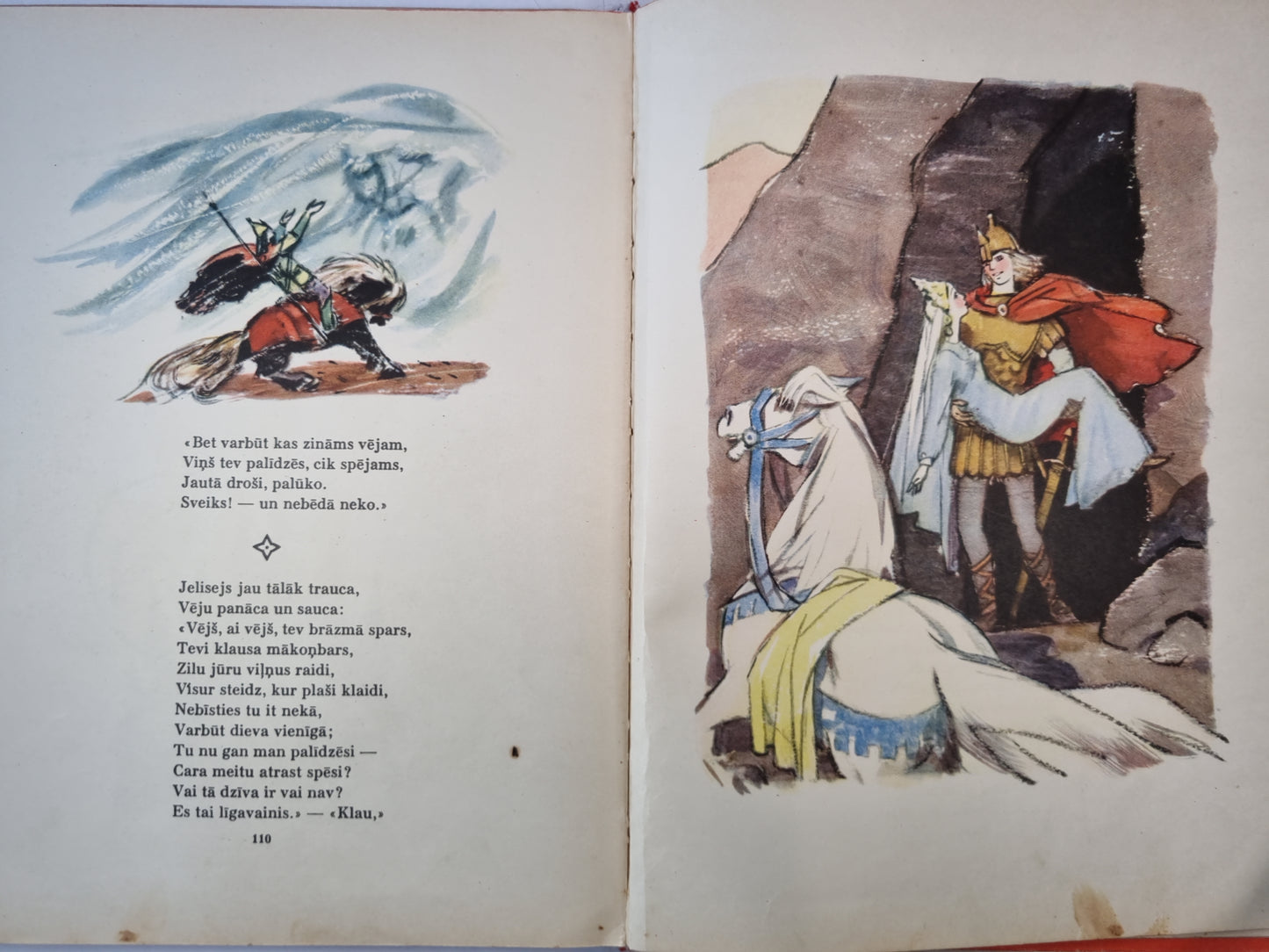 Aleksandra Puškina Pasakas (LAT)