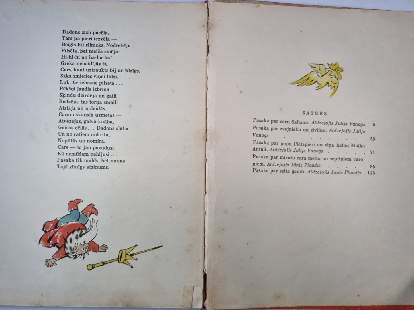 Aleksandra Puškina Pasakas (LAT)