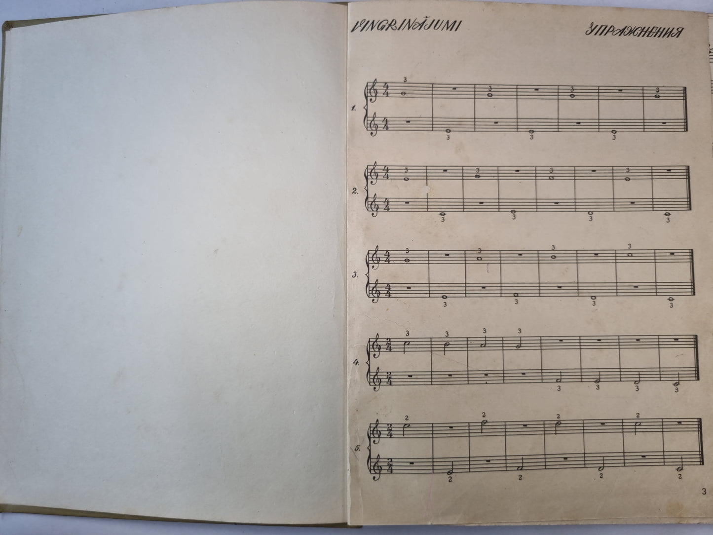 Klavieru skaņdarbi iesācējiem