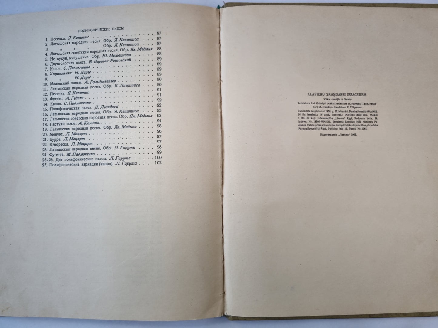 Klavieru skaņdarbi iesācējiem