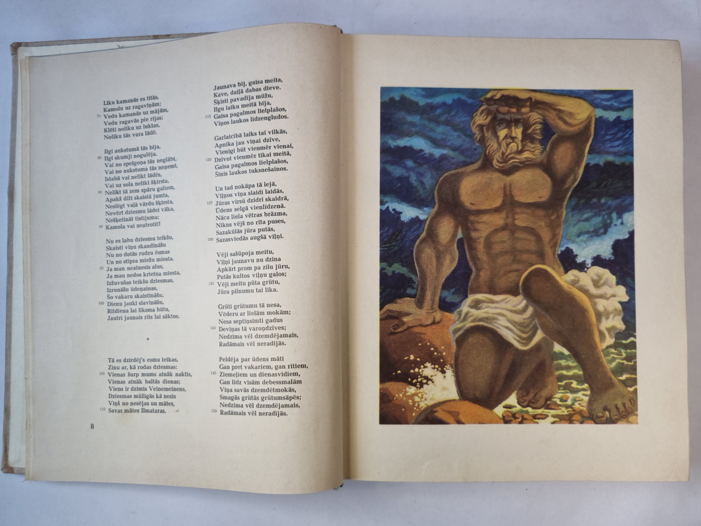 Kalevala. Somu tautas eps