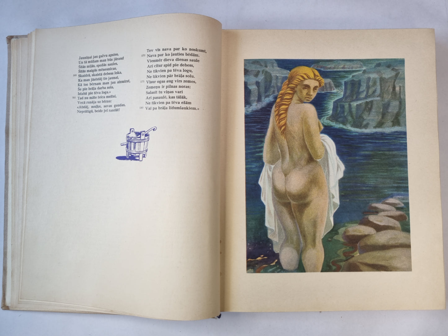 Kalevala. Somu tautas eps