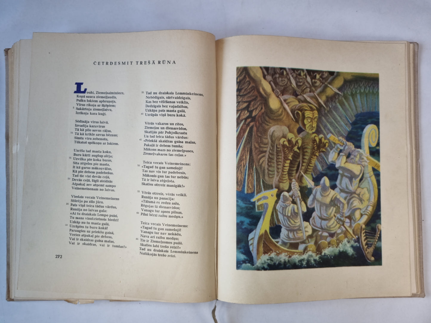 Kalevala. Somu tautas eps