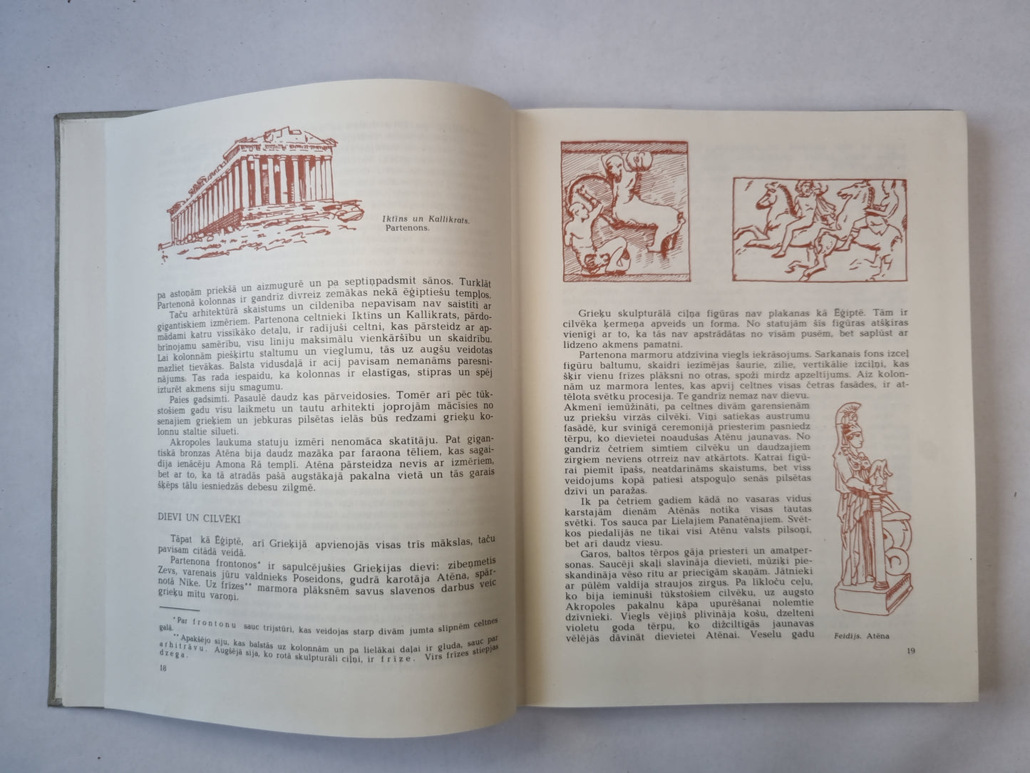 Stāsti par trīm mākslām