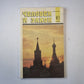 Человек и закон 10. Ежемесячный научно-популярный журнал министерства юстиции СССР