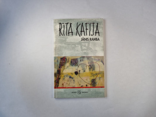 Rīta kafija. Dzejoļi