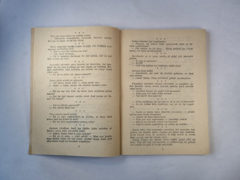 Смешные сосуды! Анекдотесун джаутри атгадиюми