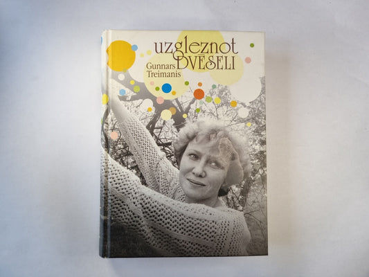 узглезнот Двесели. Ласма Кугрена. Вестулы. Пардомас. Минеджуми