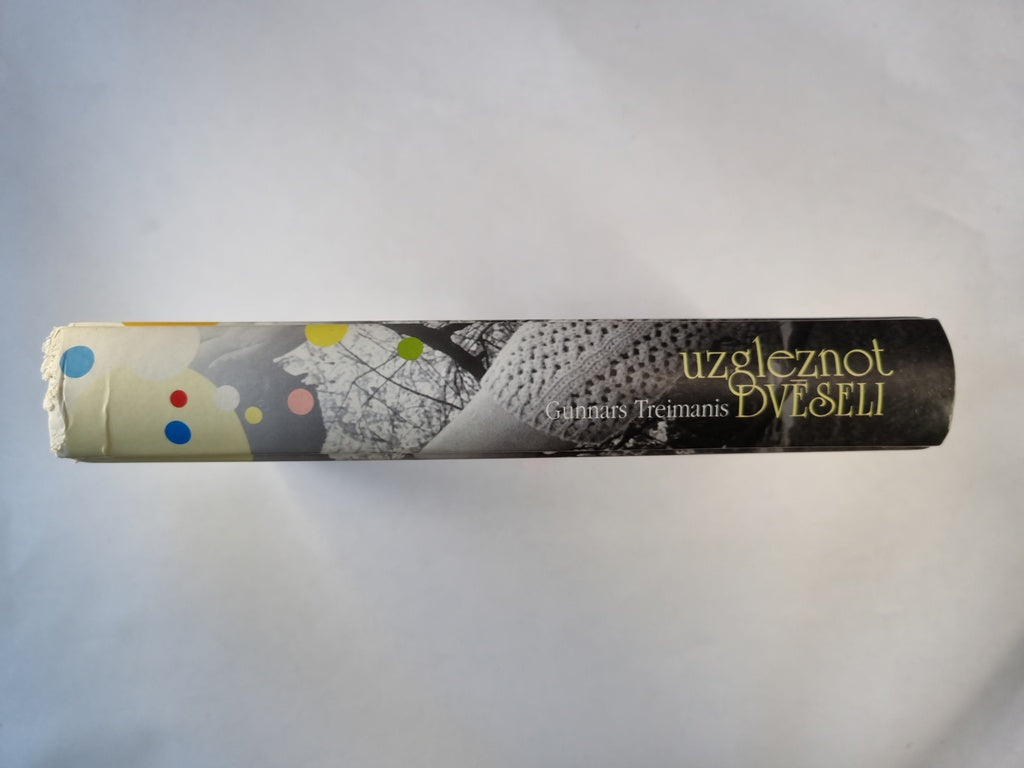 узглезнот Двесели. Ласма Кугрена. Вестулы. Пардомас. Минеджуми