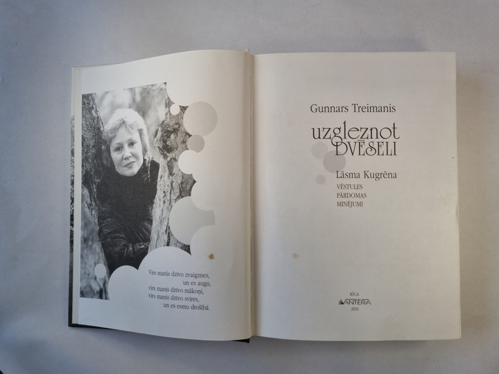 узглезнот Двесели. Ласма Кугрена. Вестулы. Пардомас. Минеджуми