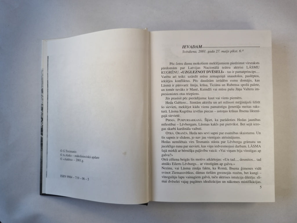 узглезнот Двесели. Ласма Кугрена. Вестулы. Пардомас. Минеджуми