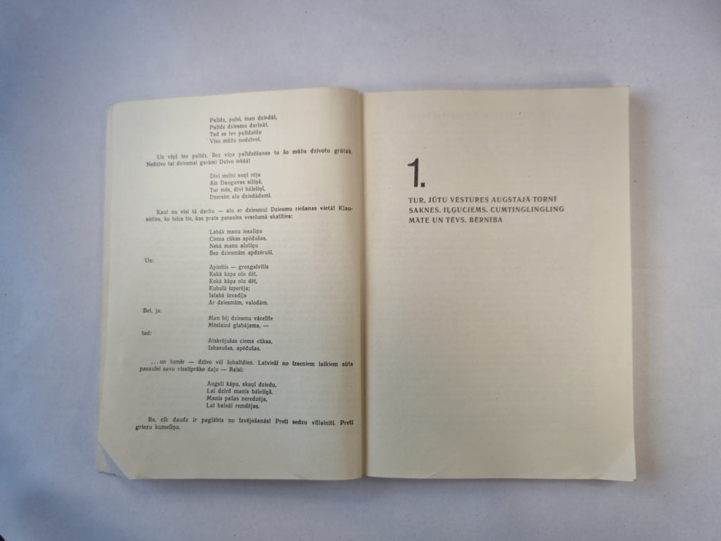 Raimonds Pauls. Versijas. Vīzijas. Dokumenti