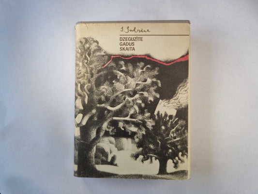 Dzeguzīte gadus skaita