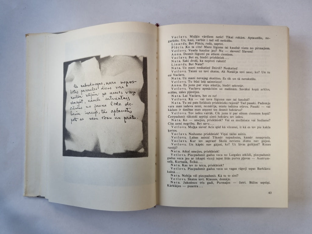 Dzeguzīte gadus skaita