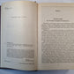 История государства российского. Избранные главы
