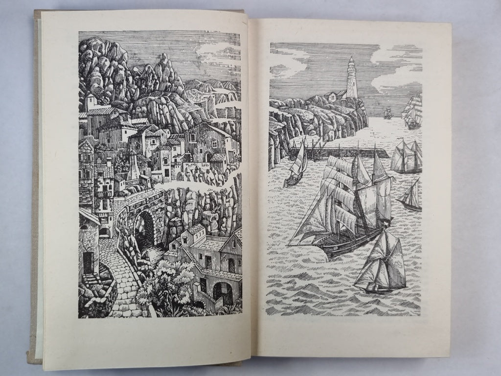 Блистающий мир