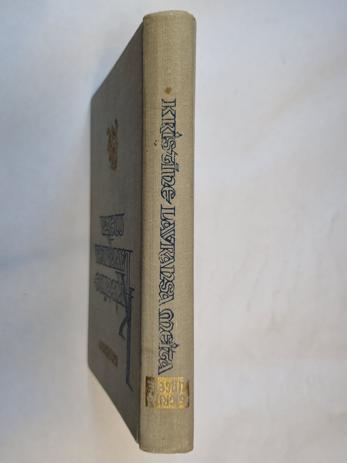 Kristine Lavransa meita. Je gramata.Vainags