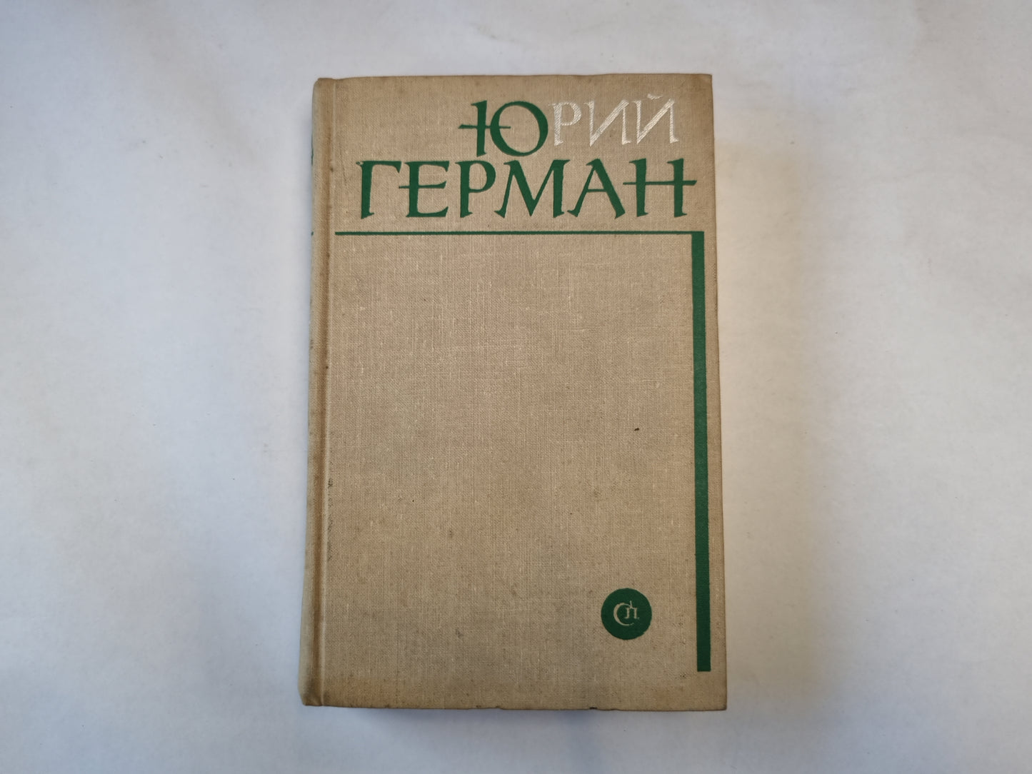 Подполковник медицинской службы