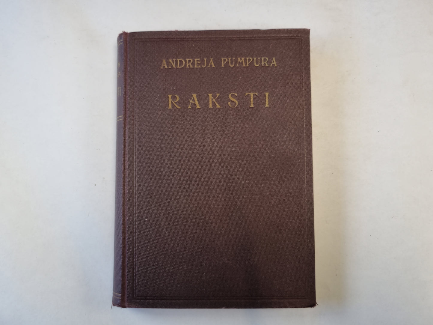 Raksti