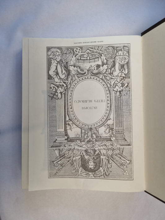 История Петра Великого