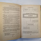 Психология и педагогика в схемах и таблицах. Учебное-методическое пособие