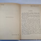 Неисповедимы пути господни. Роман-быль