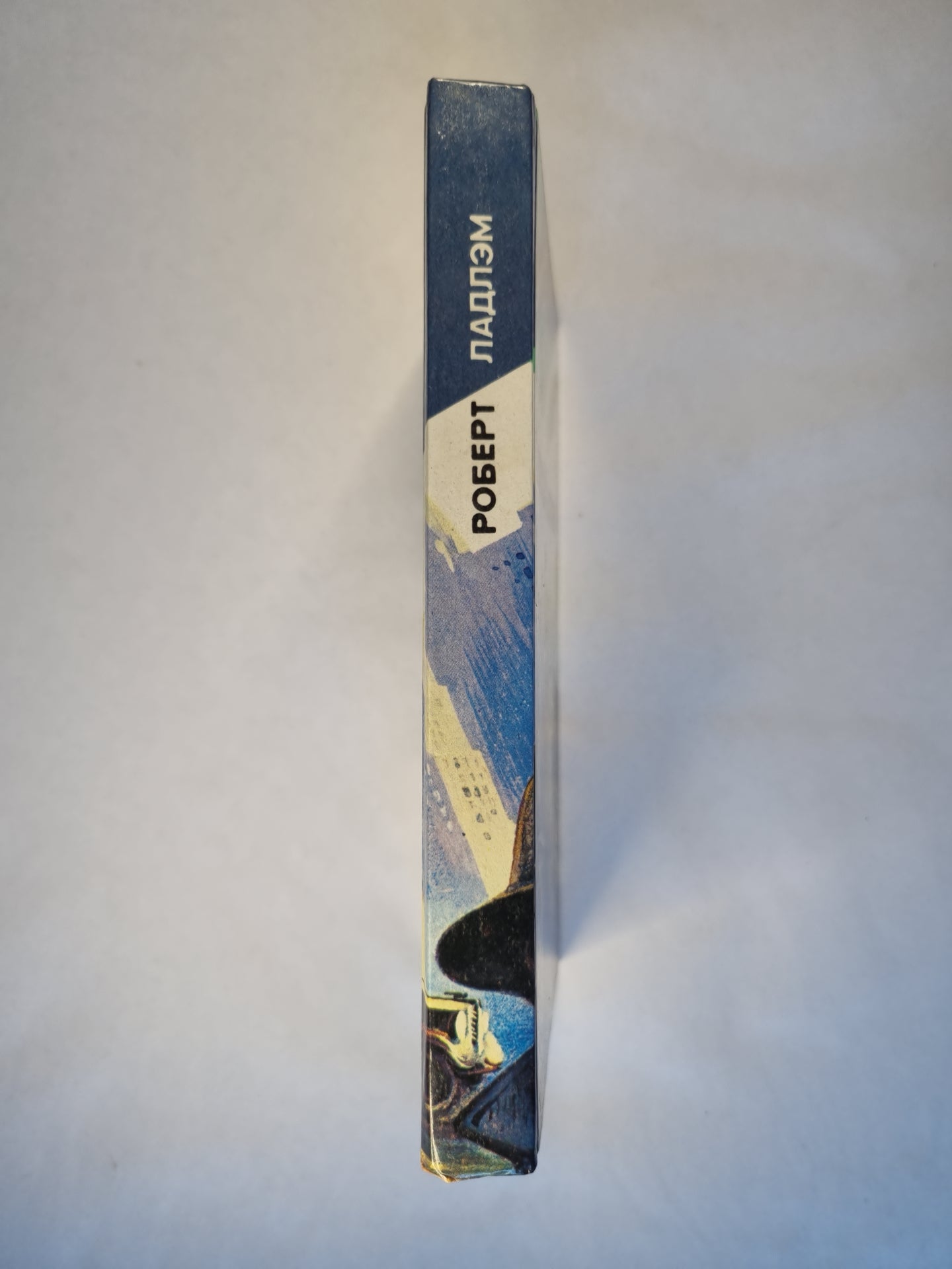 Наследство Скарлатти