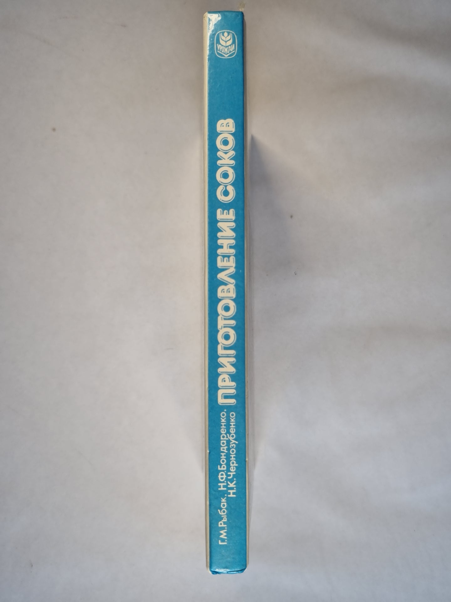 Приготовление фруктовых и овощных соков в домашних условиях