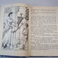 Мэри Поппинс открывает дверь. Сказочная повесть