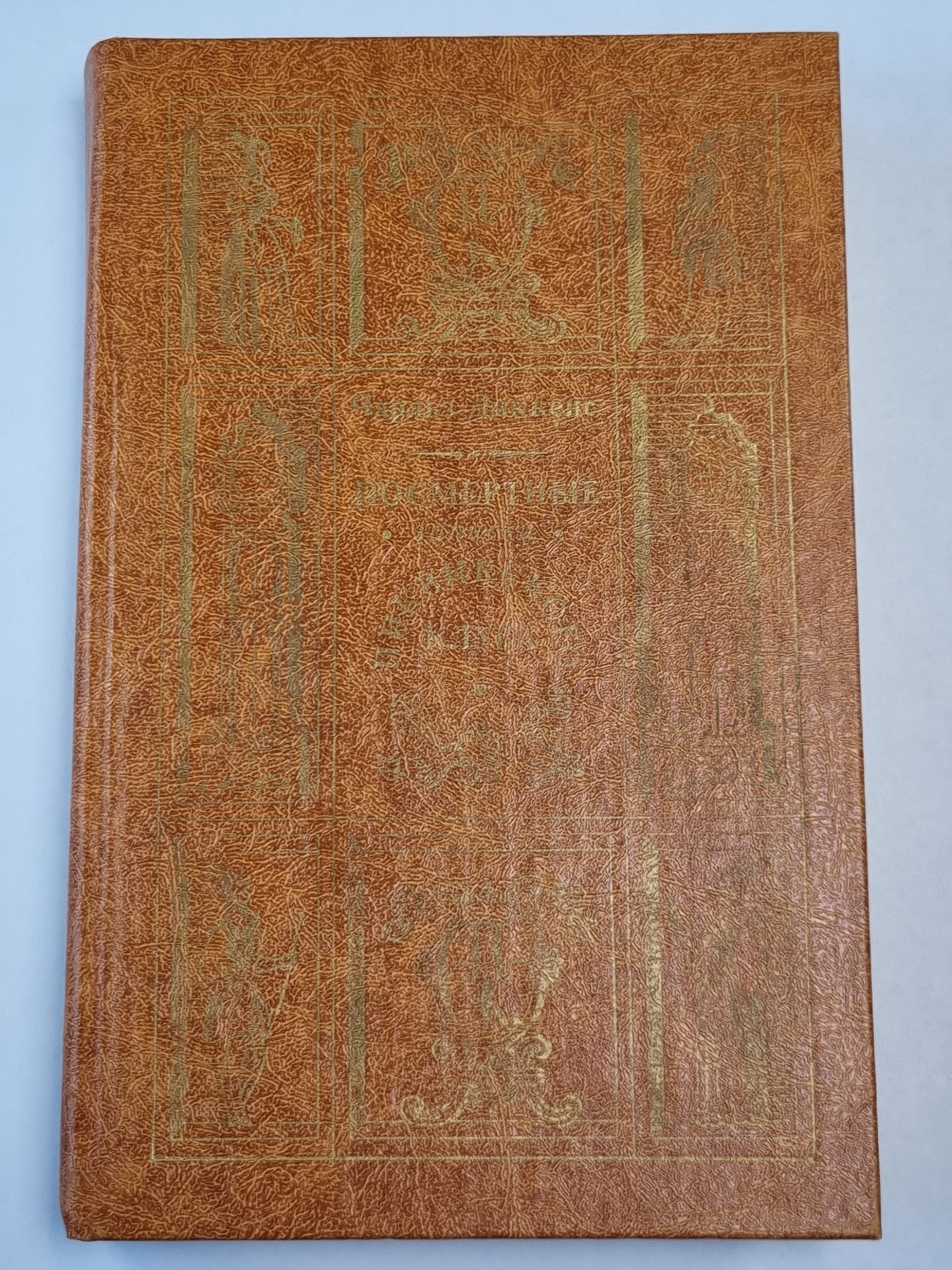 Посмертные записки Пиквикского клуба. Главы XXX-LVII