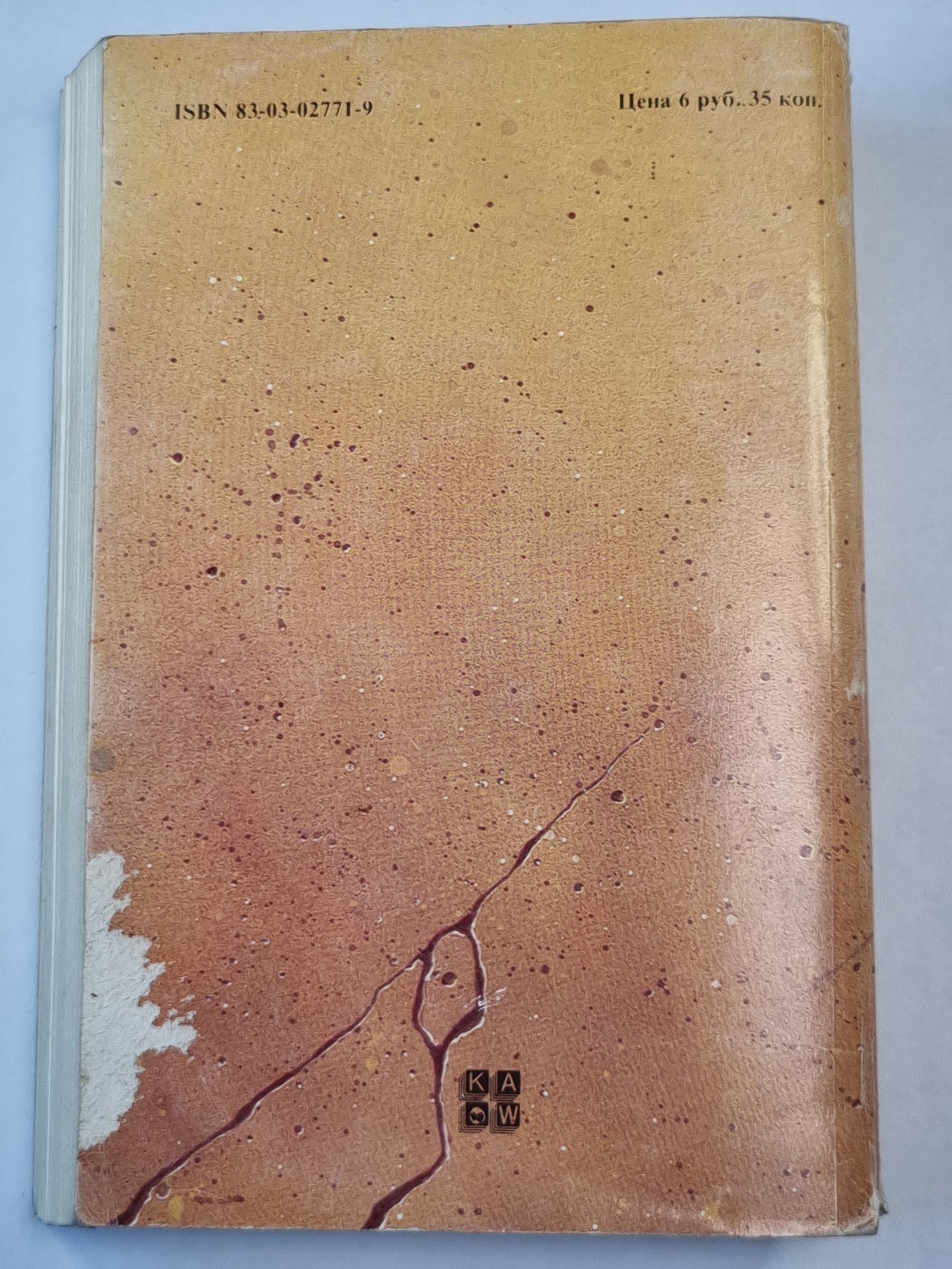 J'ai une idée. Romain