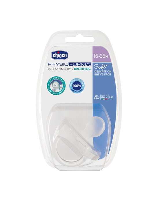 CHICCO Пустышка силикон Physio, 16 м+